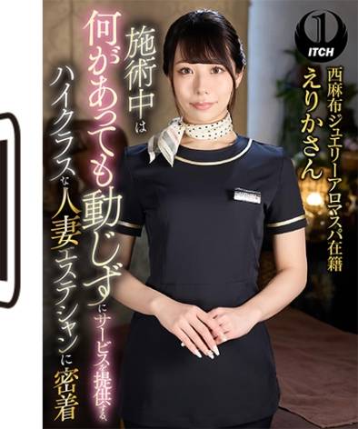  SGKI-031B