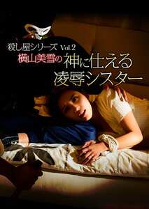  NEXT-010