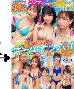  SCBB-064