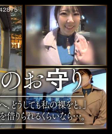  TKK-022