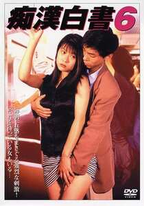  PINK-035