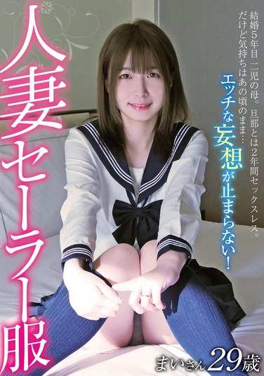  GOOD-023