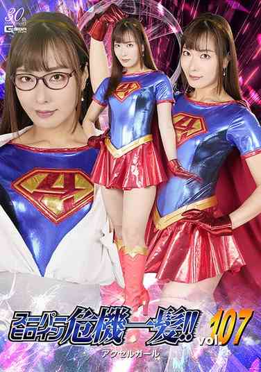  THPA-007