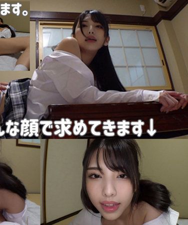  SMUC-070