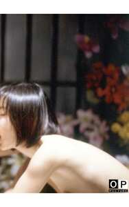  OKURA-467
