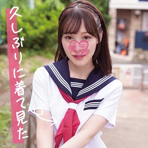  KOUKAI-108