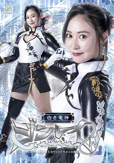  SPSC-072