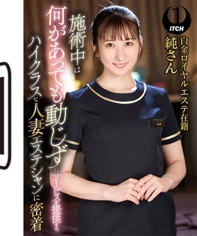 SGKI-031C