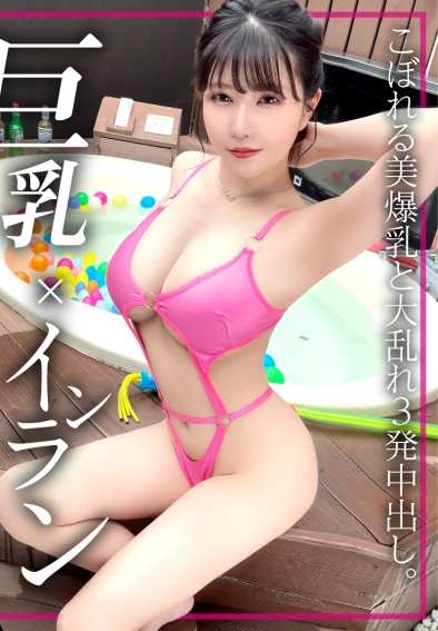  NTK-889